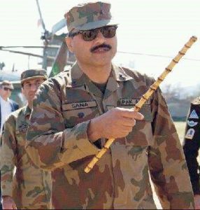 Major General Sana Ullah Khan Niazi Shaheed