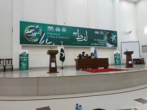 Team UMW Debating Society participated in Lafz 2022 7th All Pakistan Trilingul Declamation Contest