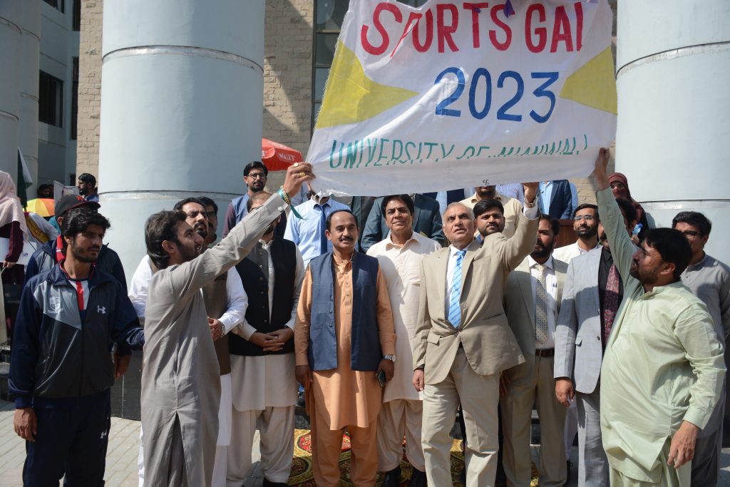 The University of Mianwali celebrated sports week 2023