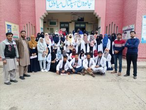 Study visit to District Diagnostic Lab, Mianwali –Department of Zoology