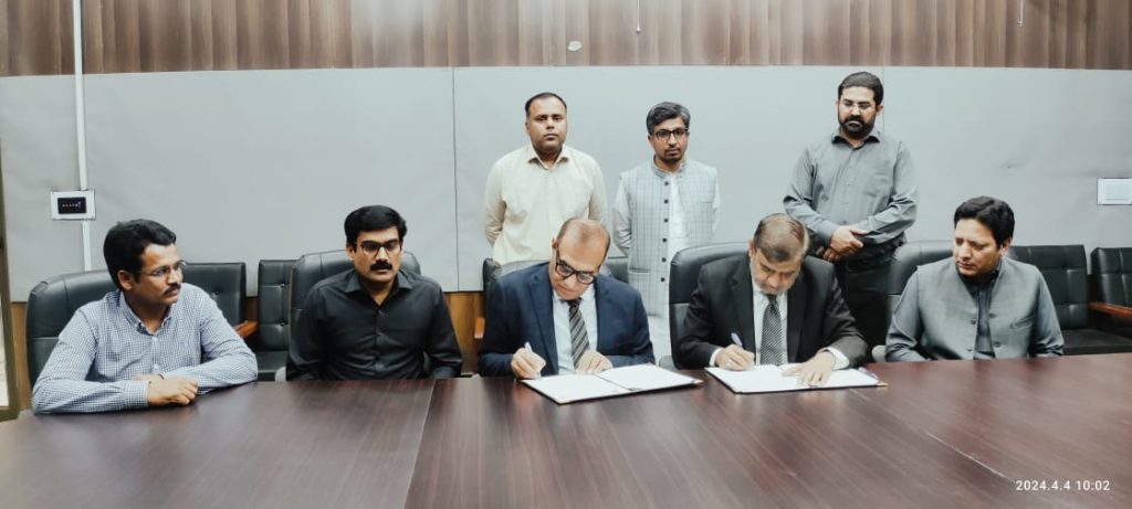 University of Mianwali Collaborates with UET Lahore to Implement Digital Solution 360