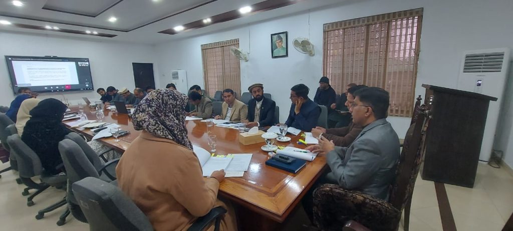 F&PC at University of Mianwali