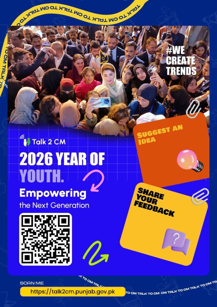 2026 Year of Youth